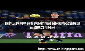 经典端游《石器时代》宣布回归，重生测试定档12月19号！实机画面曝光