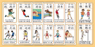 官方：河南队与主教练拉莫斯续约