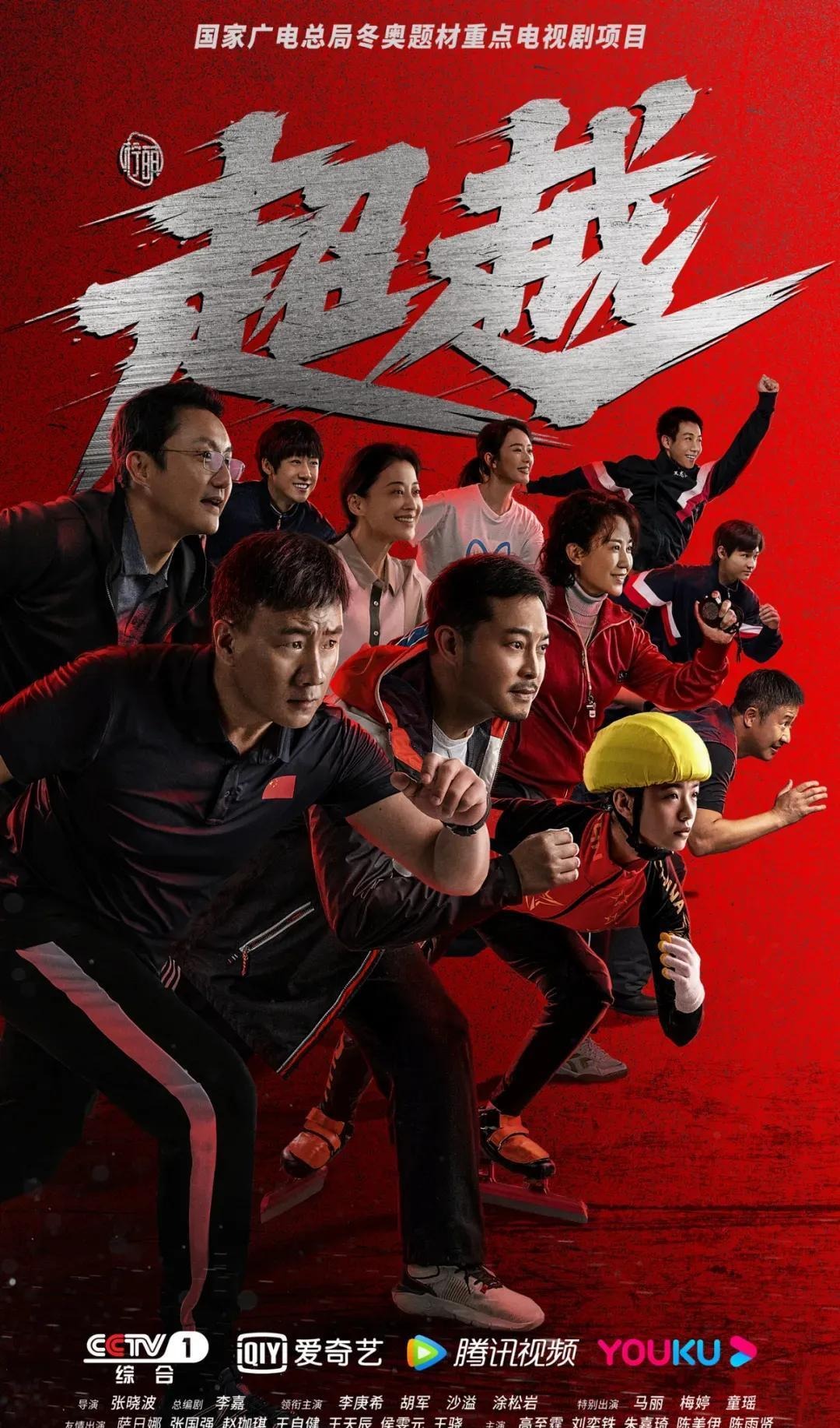 NBA战报：巴恩斯28分7板7助，猛龙121-118险胜开拓者