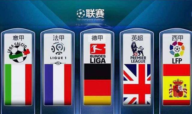 和国际化的