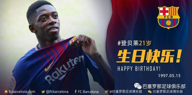 人职业生涯 人职业生涯