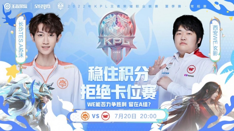 成功在于其 成功在于其