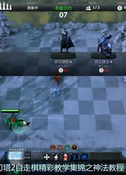 未因此气馁 未因此气馁