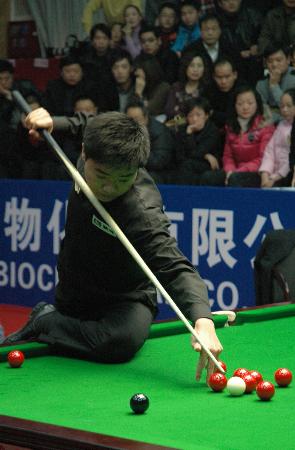 提出更高的 提出更高的