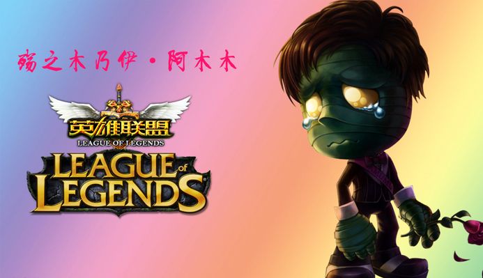 断坐标 断坐标