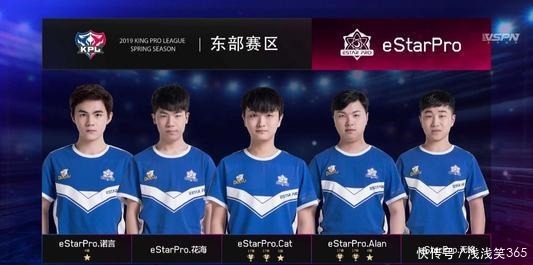 双后腰对决