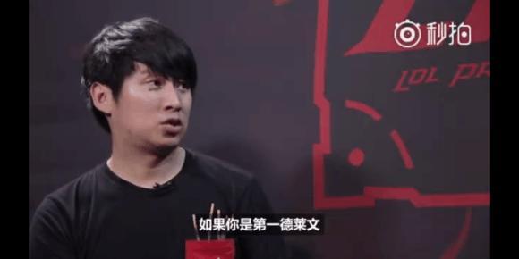奏对团队协